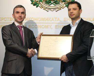Вручение Сертификата Инвестора